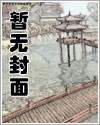 慢走,不送